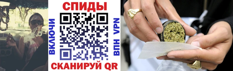 Бутират буратино  Усмань 