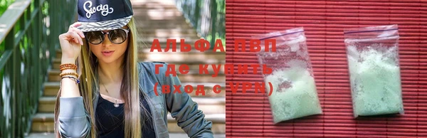 кокаин колумбия Бронницы