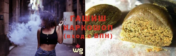кокаин колумбия Бронницы