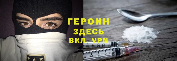 меф Бугульма