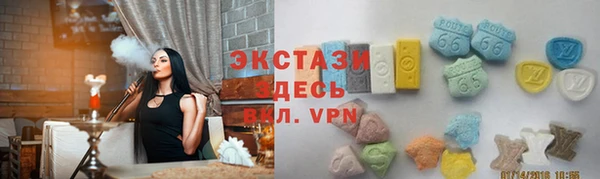 кокаин колумбия Бронницы
