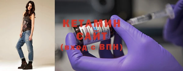 кокаин колумбия Бронницы
