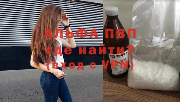 кокаин колумбия Бронницы