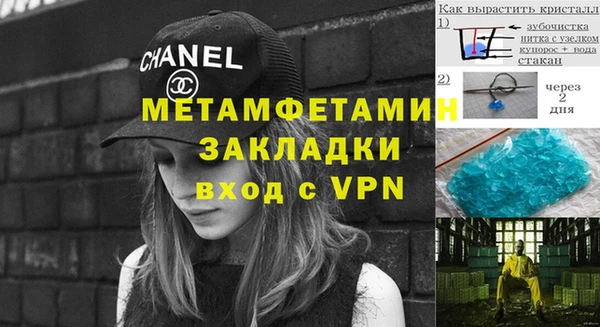 кокаин колумбия Бронницы
