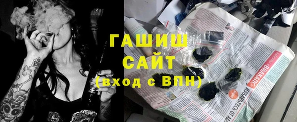 кокаин колумбия Бронницы