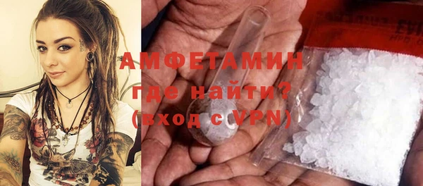 кокаин колумбия Бронницы