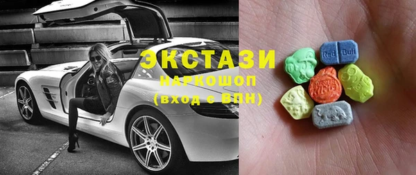 меф Бугульма