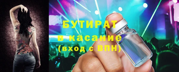 кокаин колумбия Бронницы