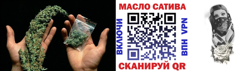 Дистиллят ТГК вейп Усмань