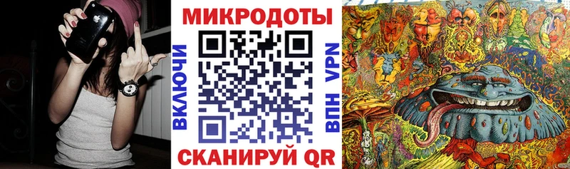 Галлюциногенные грибы Psilocybine cubensis  продажа наркотиков  Усмань 